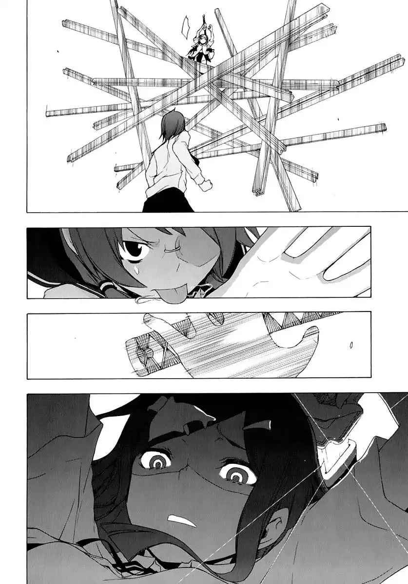 Yozakura Quartet Chapter 73 45